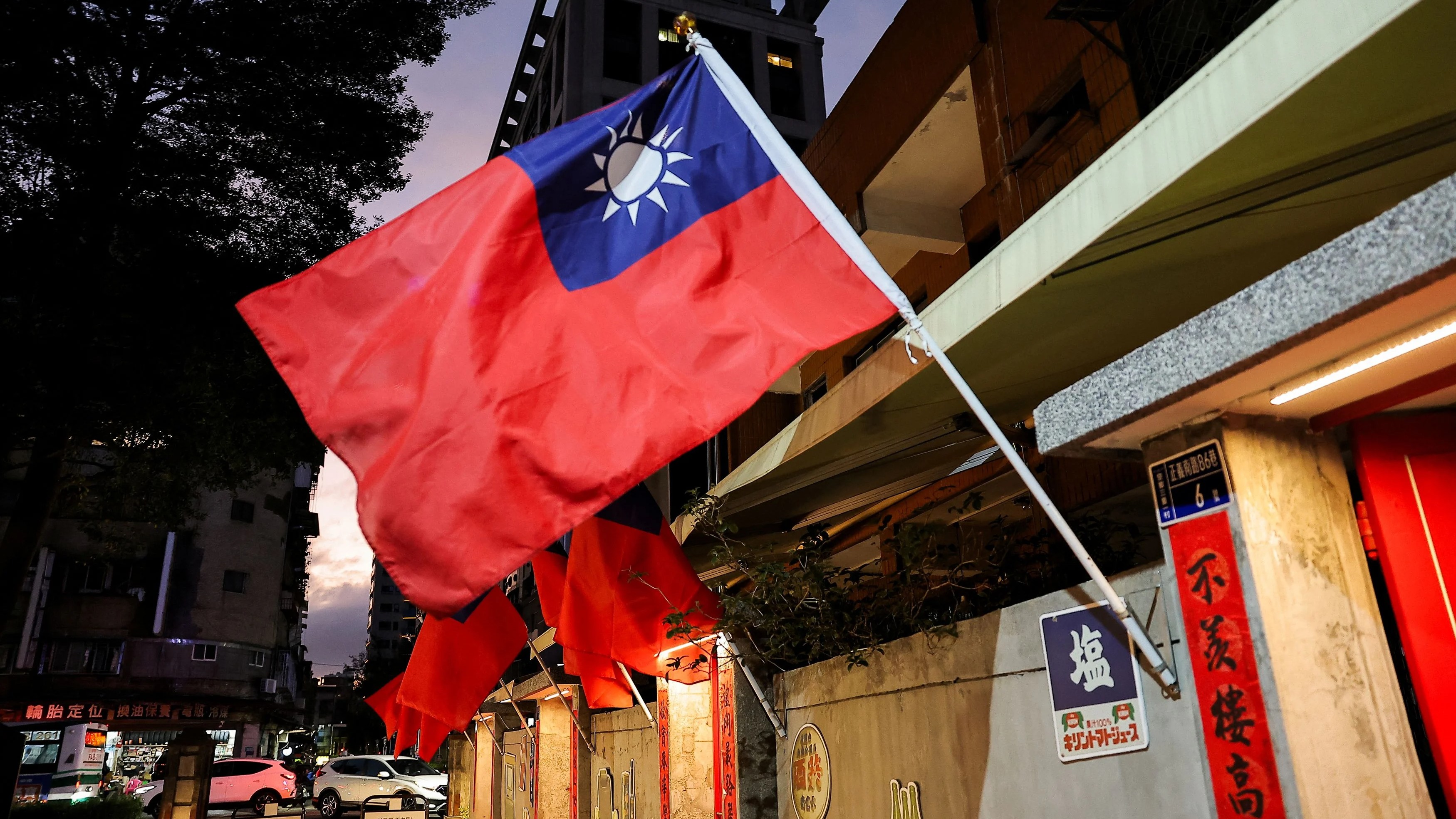 Taiwan suspends some US-bound mail after US ends duty exemption