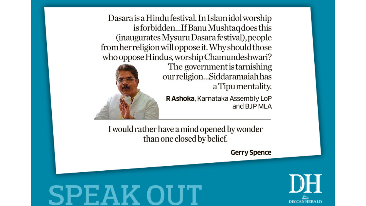 DH Speak Out | August 26, 2025