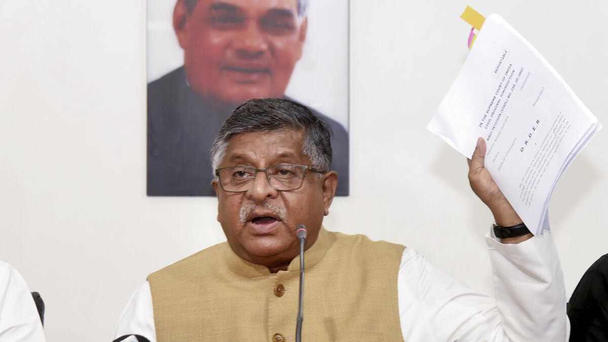 Reddy's judgment on Salwa Judum reflects his inclination towards Maoism: Ravi Shankar Prasad