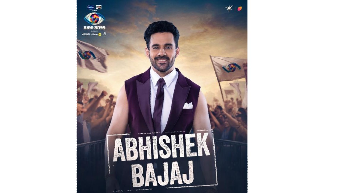 <div class="paragraphs"><p>Credit: JioHotstar</p></div>