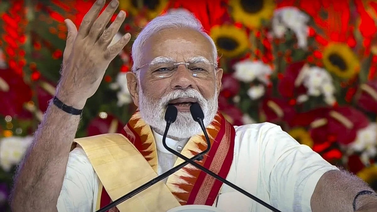 PM Modi greets people on Ganesh Chaturthi