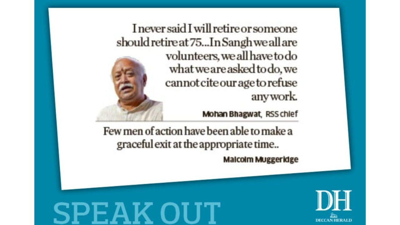 DH Speak Out | August 29, 2025