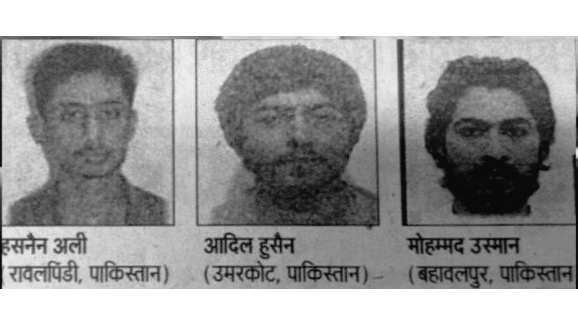 Alert sounded in Bihar following inputs suggesting three terrorists from Pakistan have entered state
