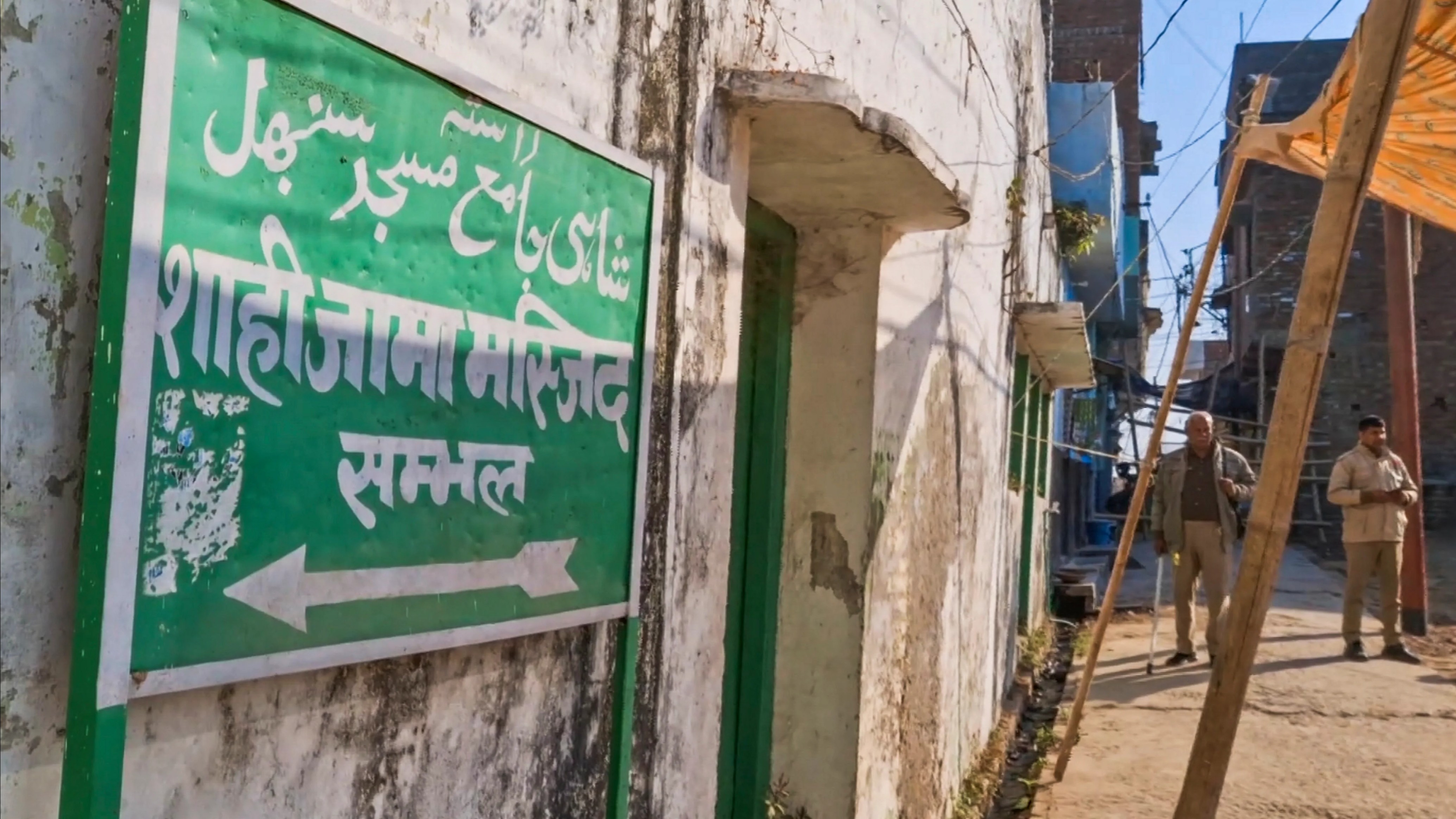 Hindu population declined to 15% in Sambhal since 1947, claims panel report submitted to UP CM Yogi Adityanath