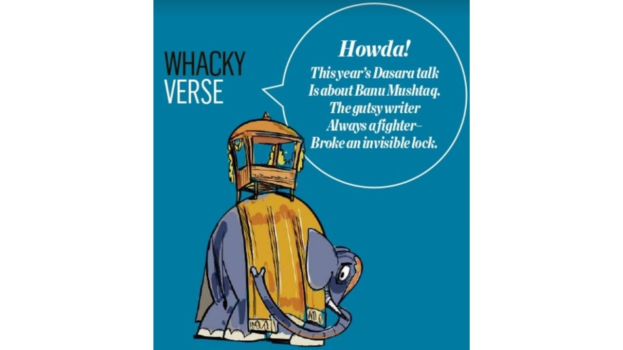 Whackyverse | Howda!