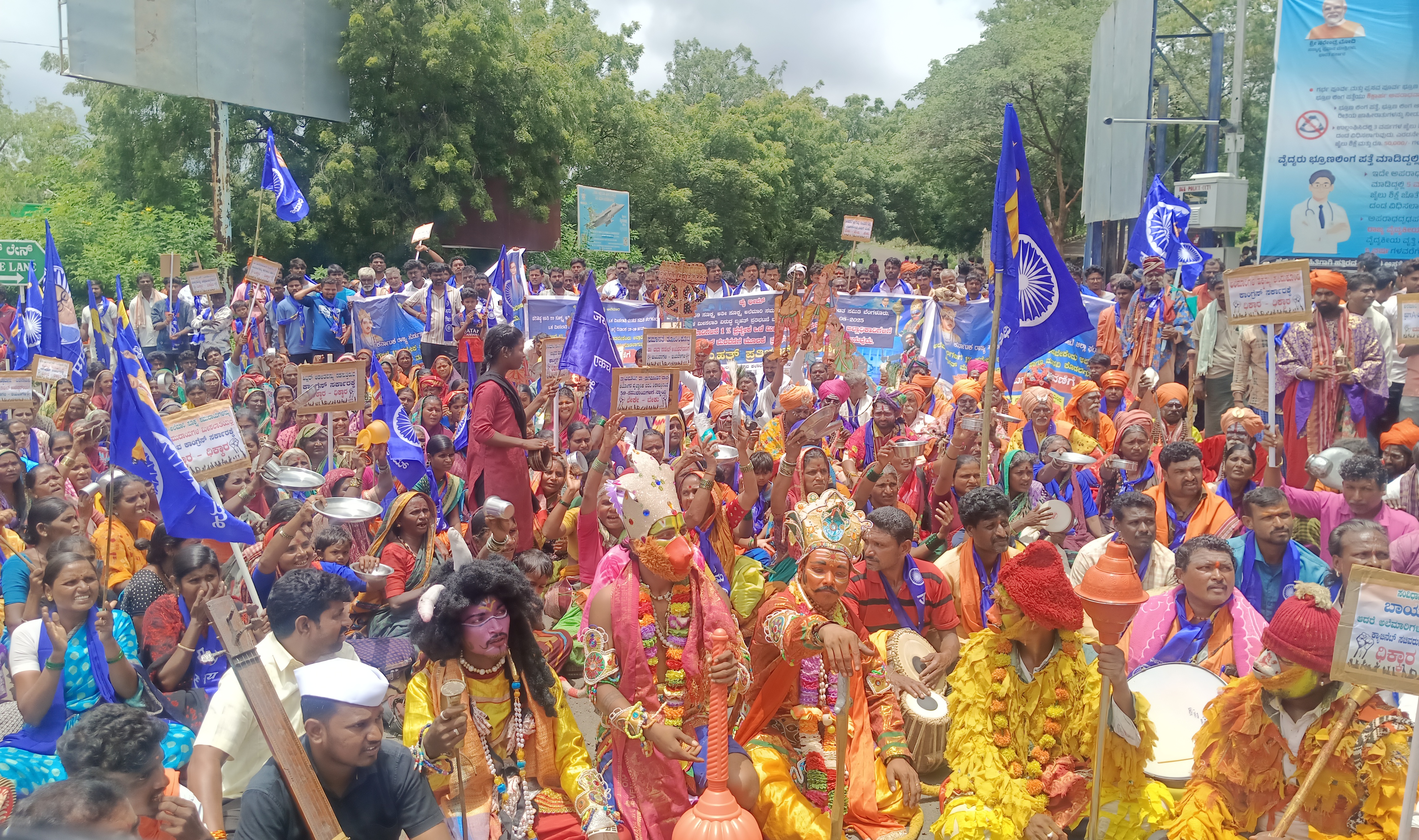 Nomads stage protest demanding separate internal quota