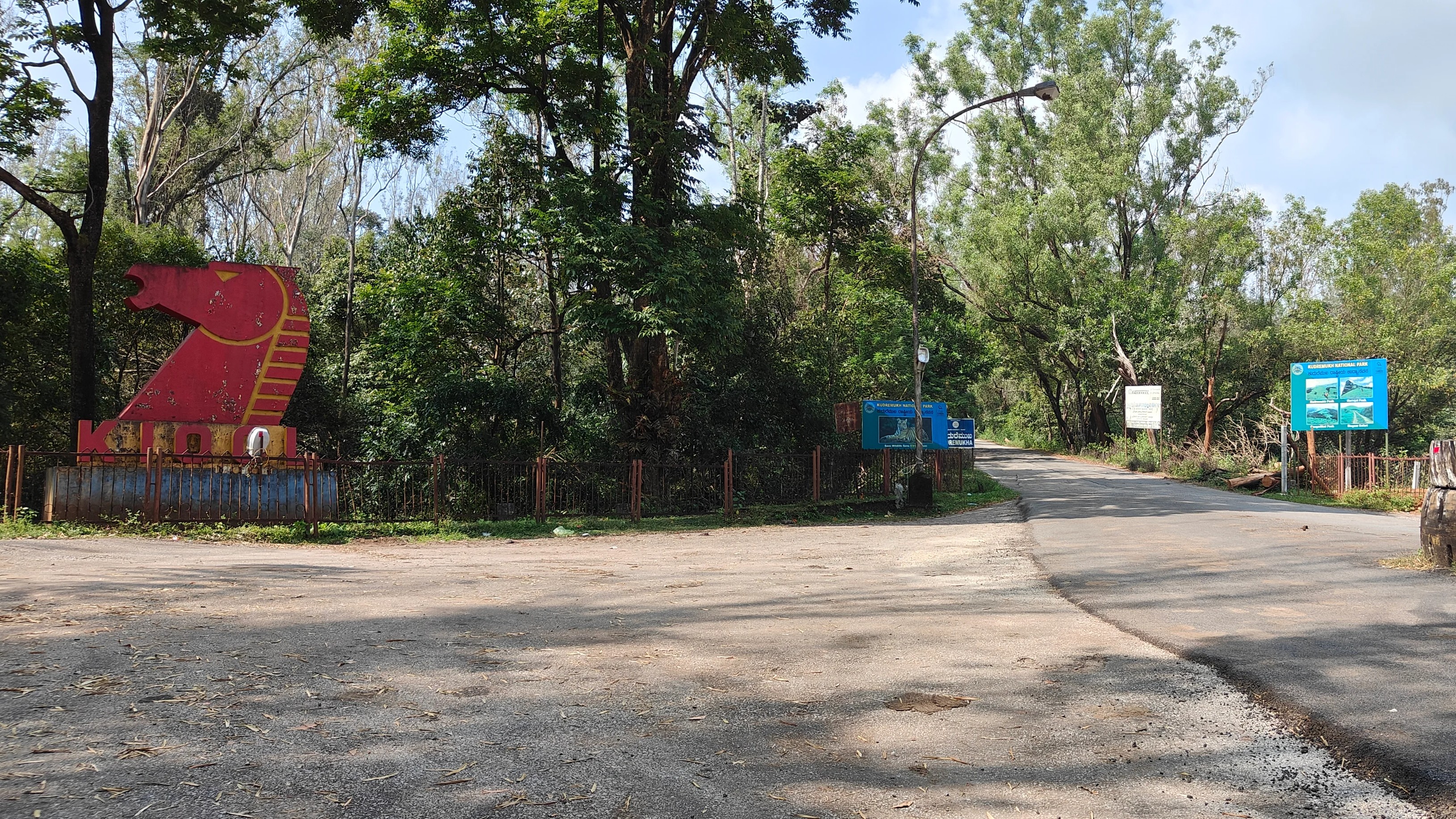 Locals oppose KIOCL’s decision to hand over Kudremukh township to forest dept