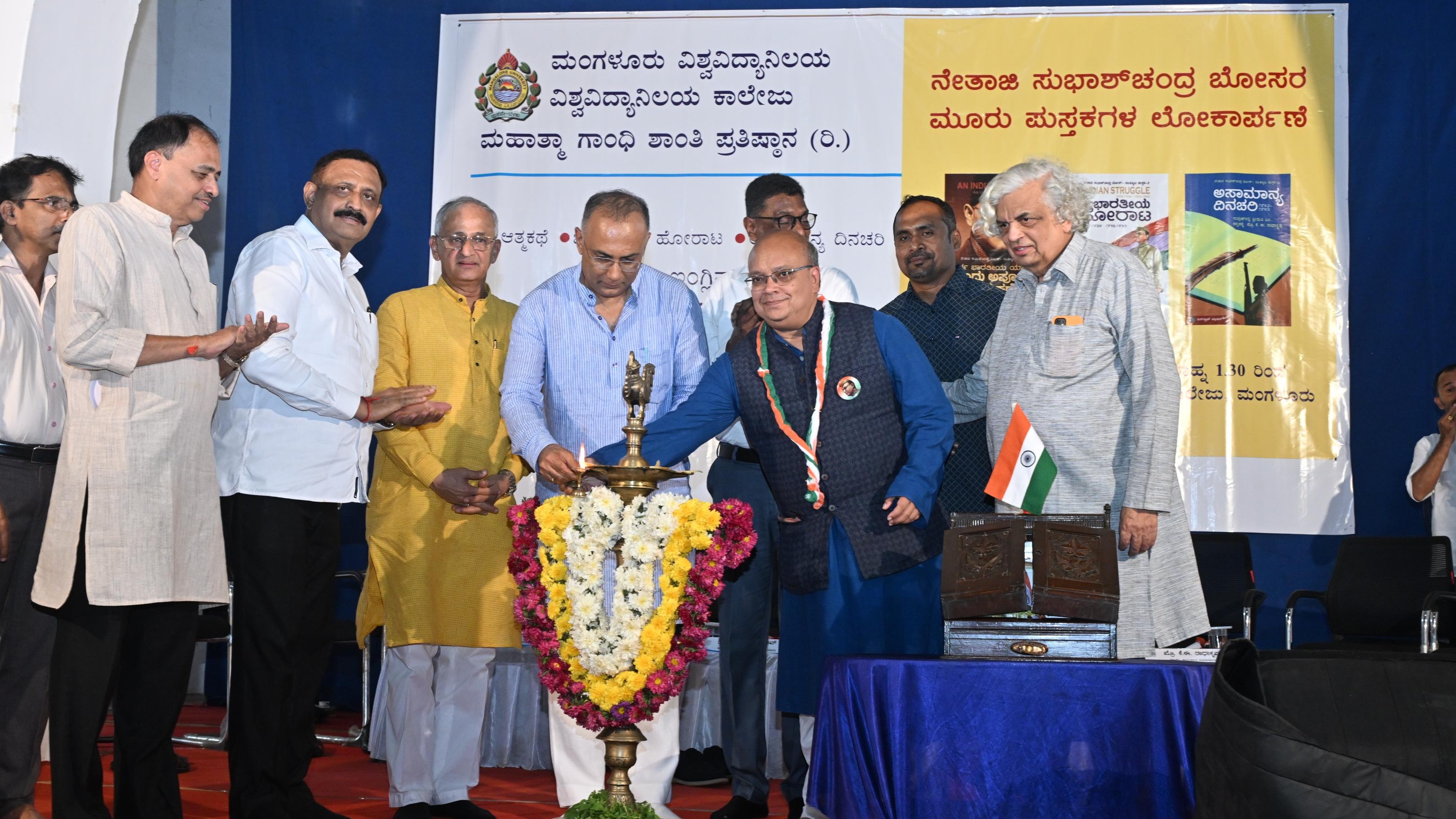 Younger generation should follow the legacy of Subhash Chandra Bose: Gundu Rao calls for unity at book launch