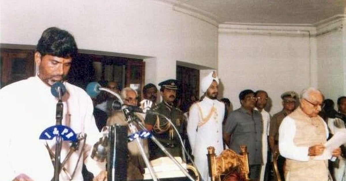 Chandrababu Naidu celebrates 30th anniversary of becoming Chief Minister ...