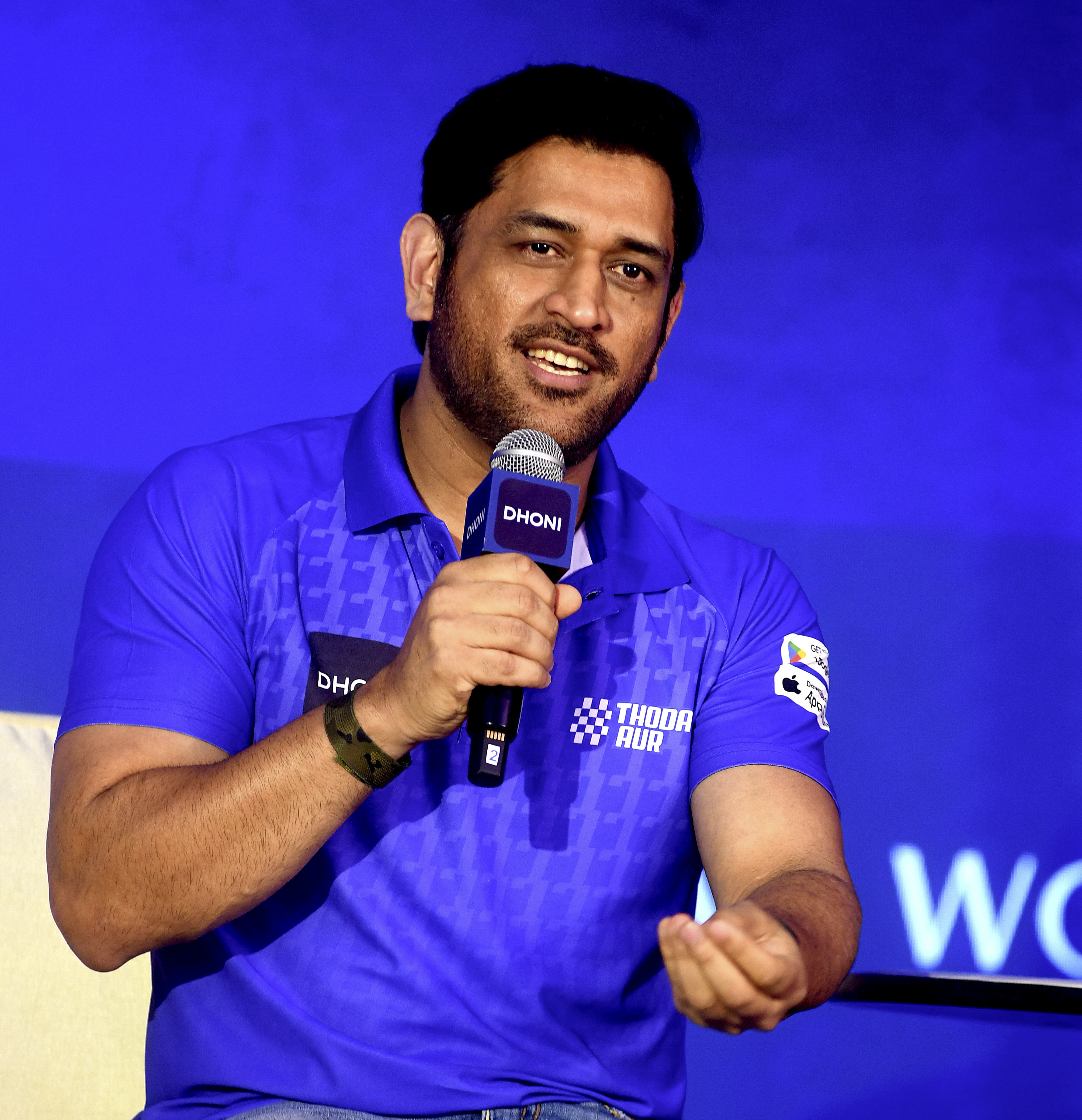 MS Dhoni