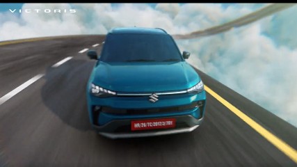 Maruti Suzuki expands SUV lineup with new mid-sized model 'Victoris'