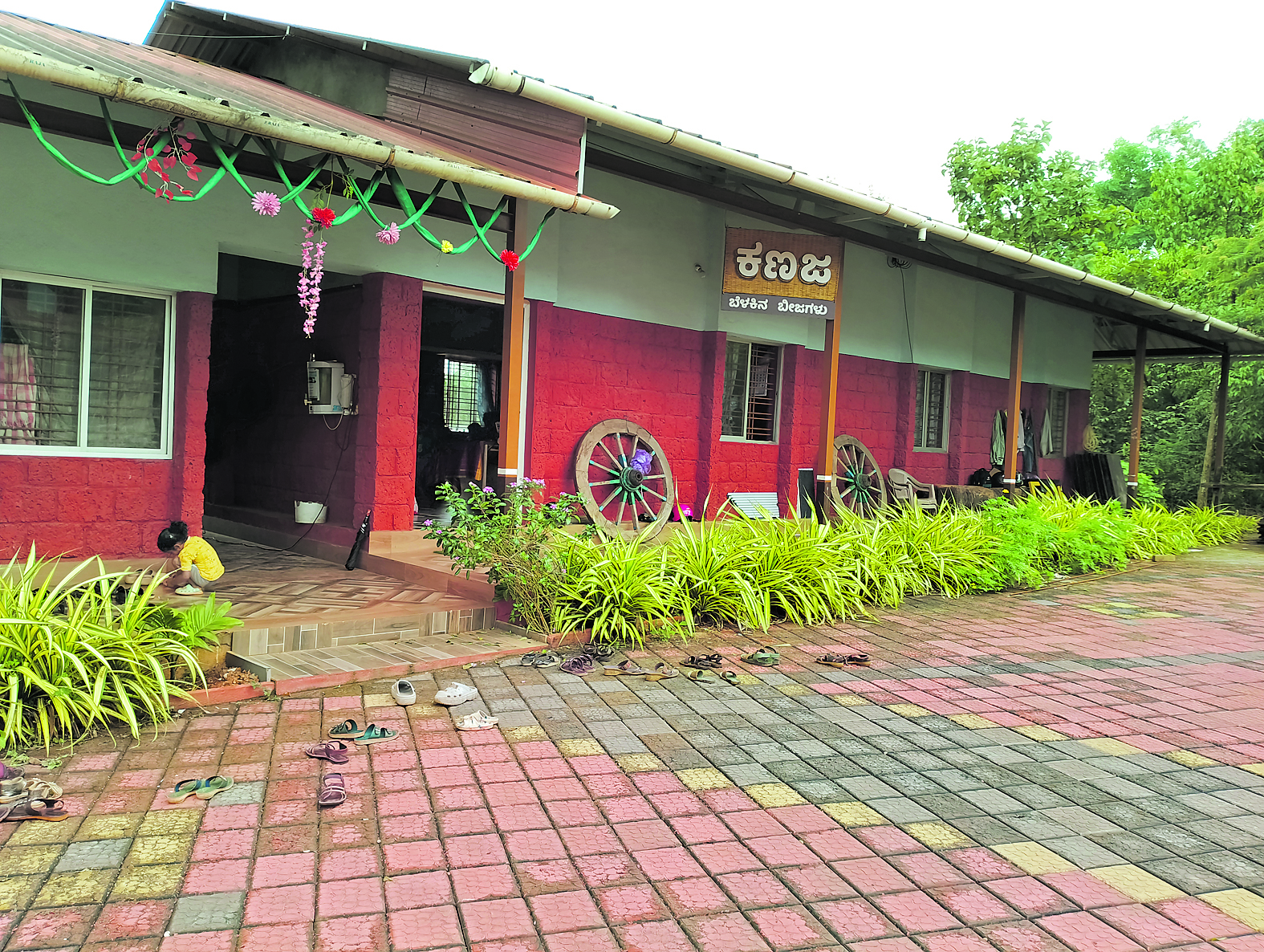 The Kanaja Heritage Museum in Sirsi. 