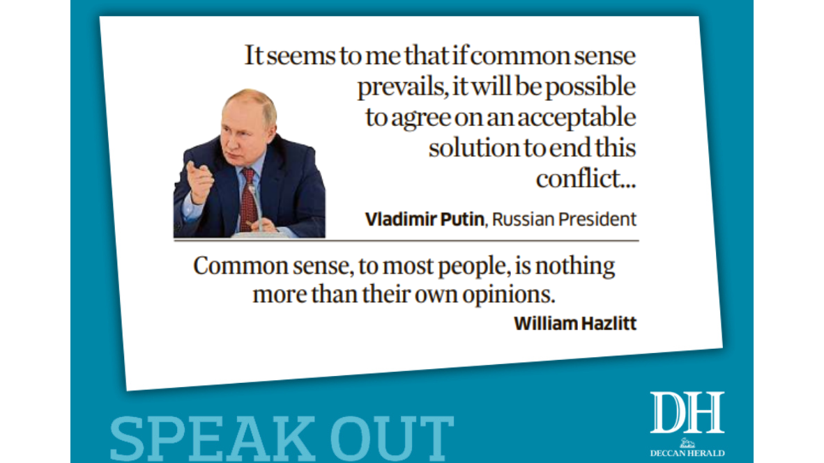 DH Speak Out | September 4, 2025