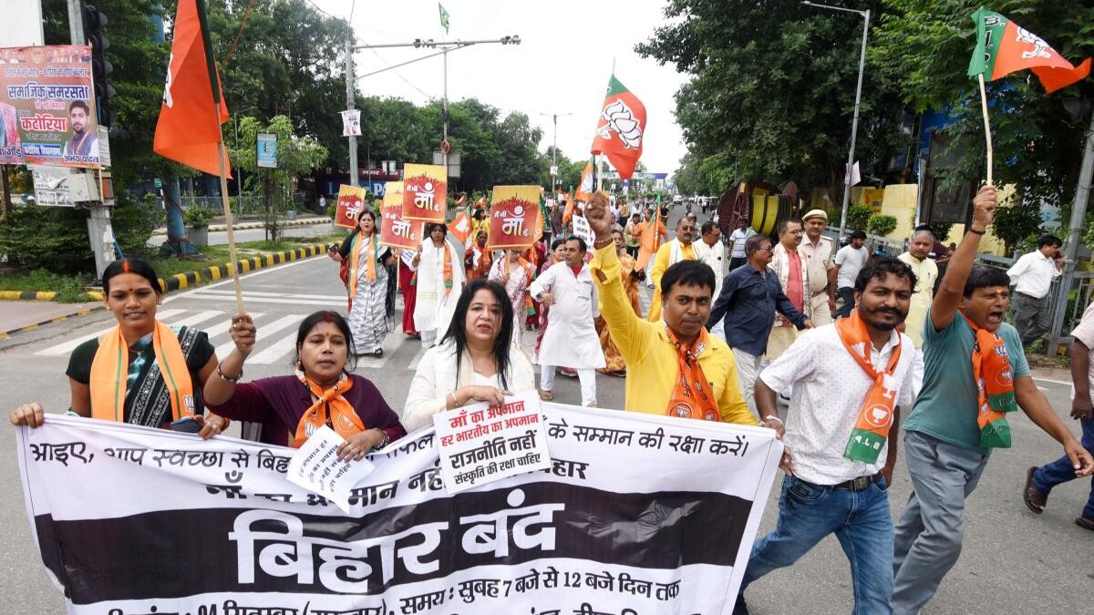 NDA enforces 5 hour bandh in Bihar to protest hurling of abuse at PM Modi's mother