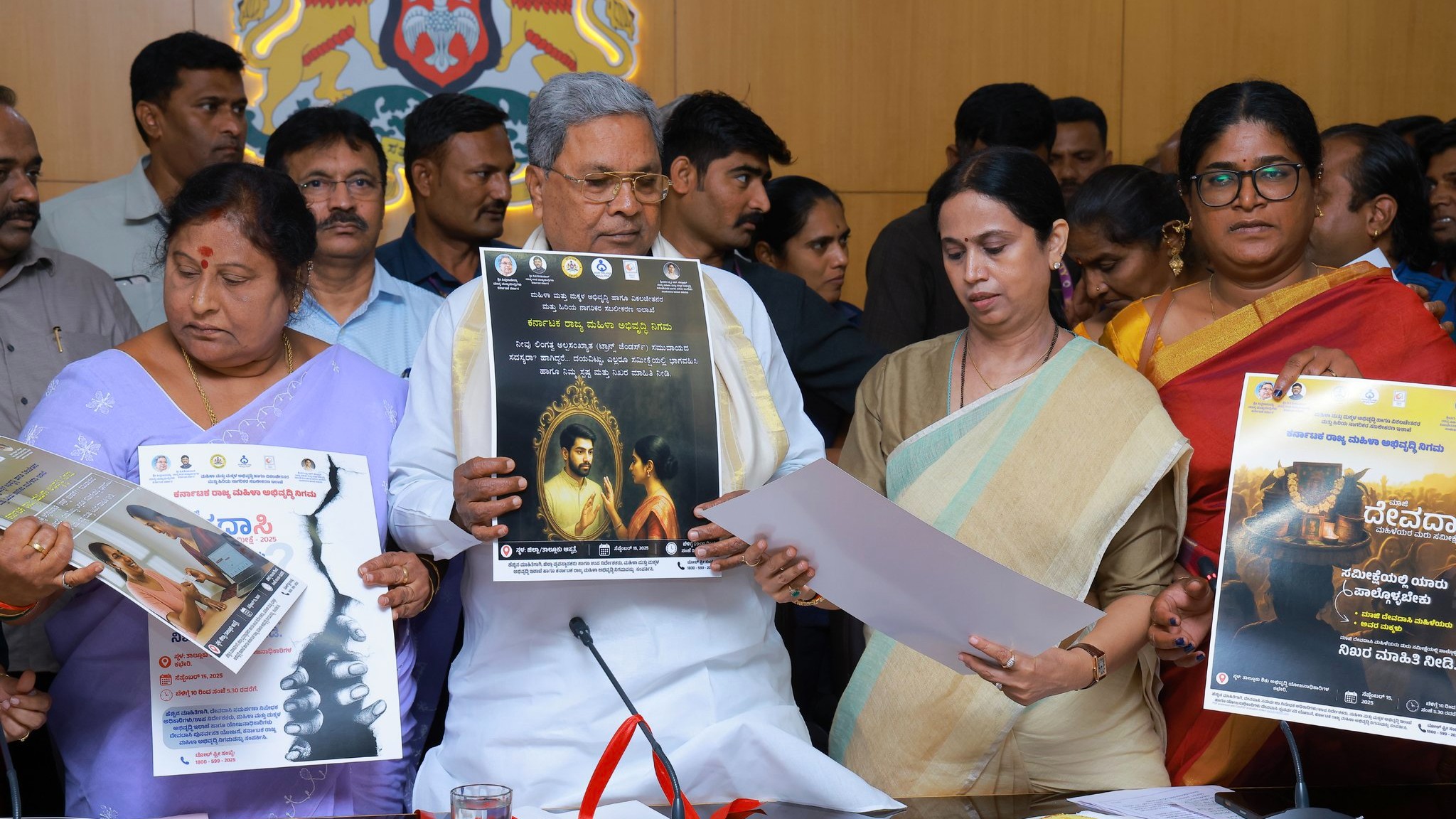 Karnataka to launch 'India's first ever' survey of sexual minorities, Devadasis from September 15