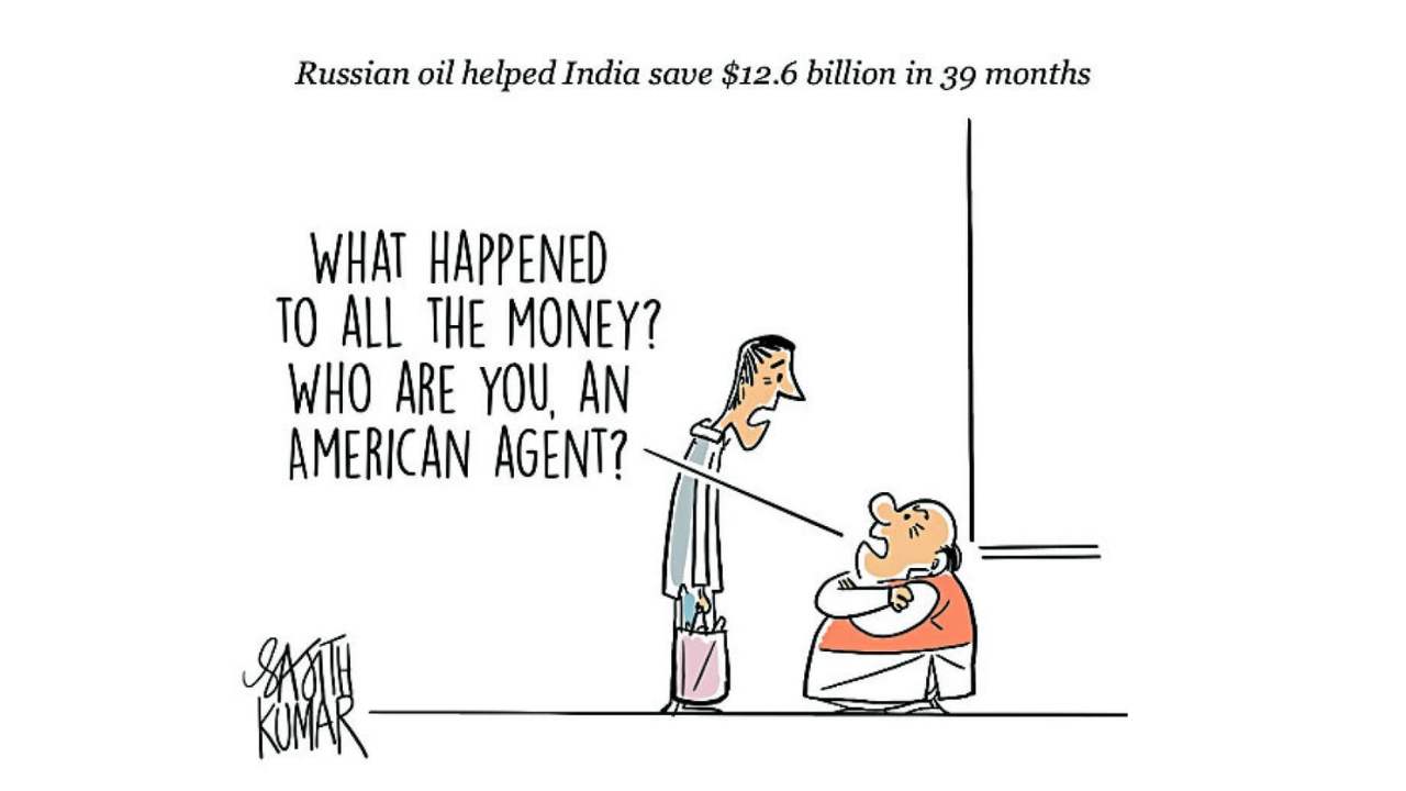 DH Toon | Russian oil