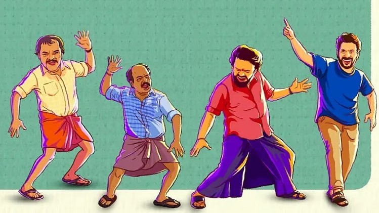 'Su From So' OTT Release Date: JP Thuminad's Kannada horror-comedy to make its streaming debut on September 9 on JioHotstar