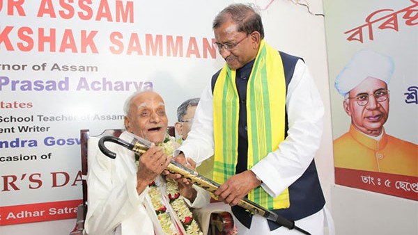 Assam’s oldest living primary school teacher honoured by Governor