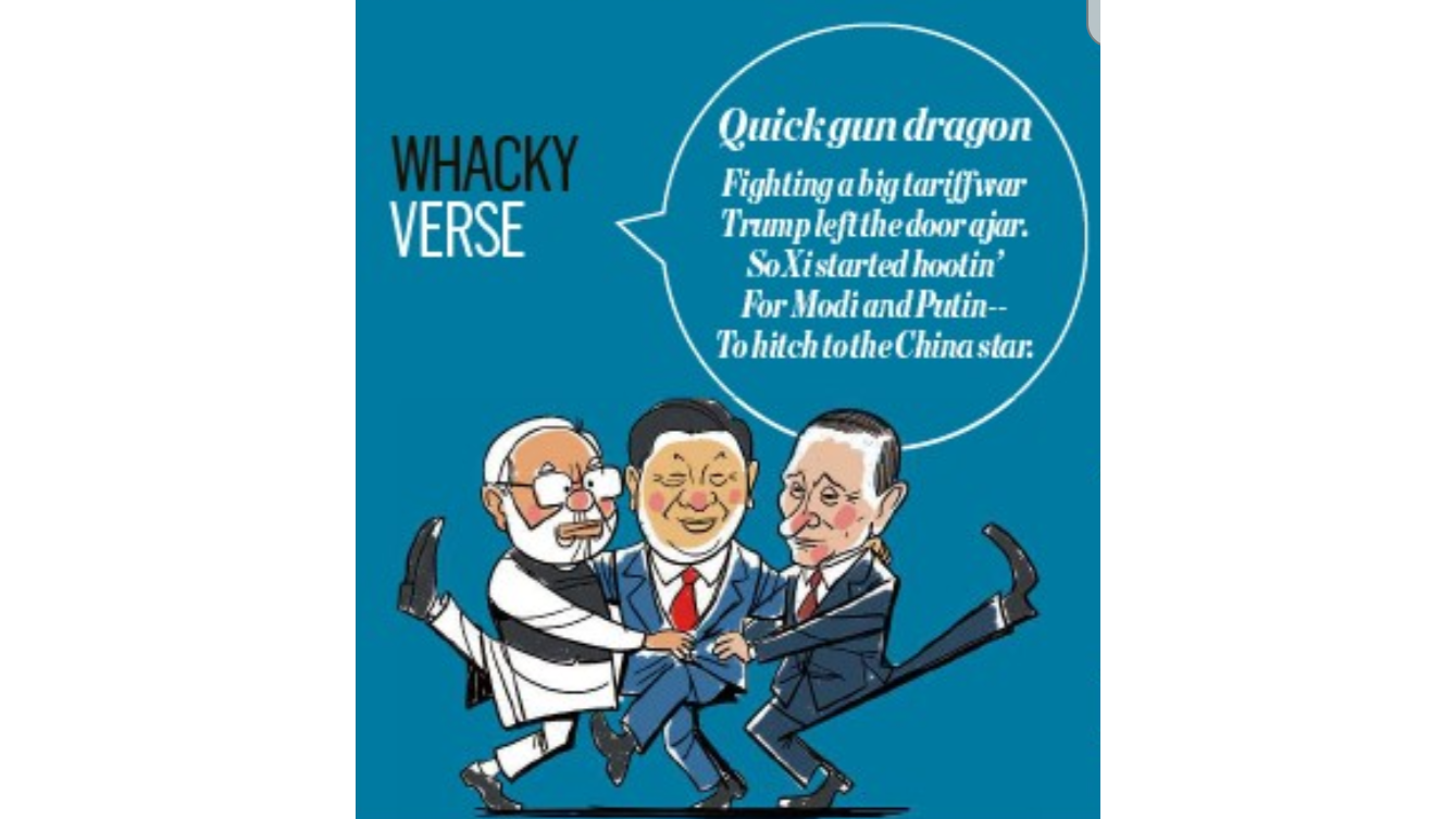 Whackyverse | Quickgun dragon