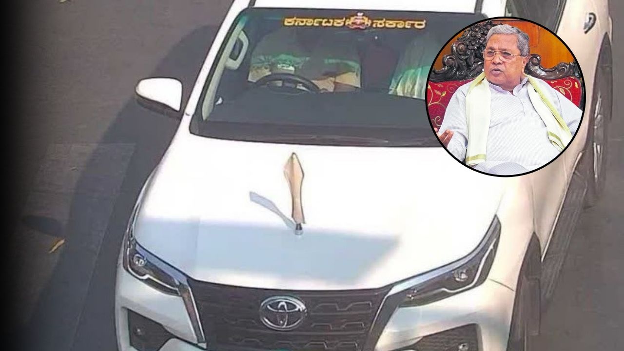 Siddaramaiah's official car booked for 7 traffic violations, fines paid under discount scheme