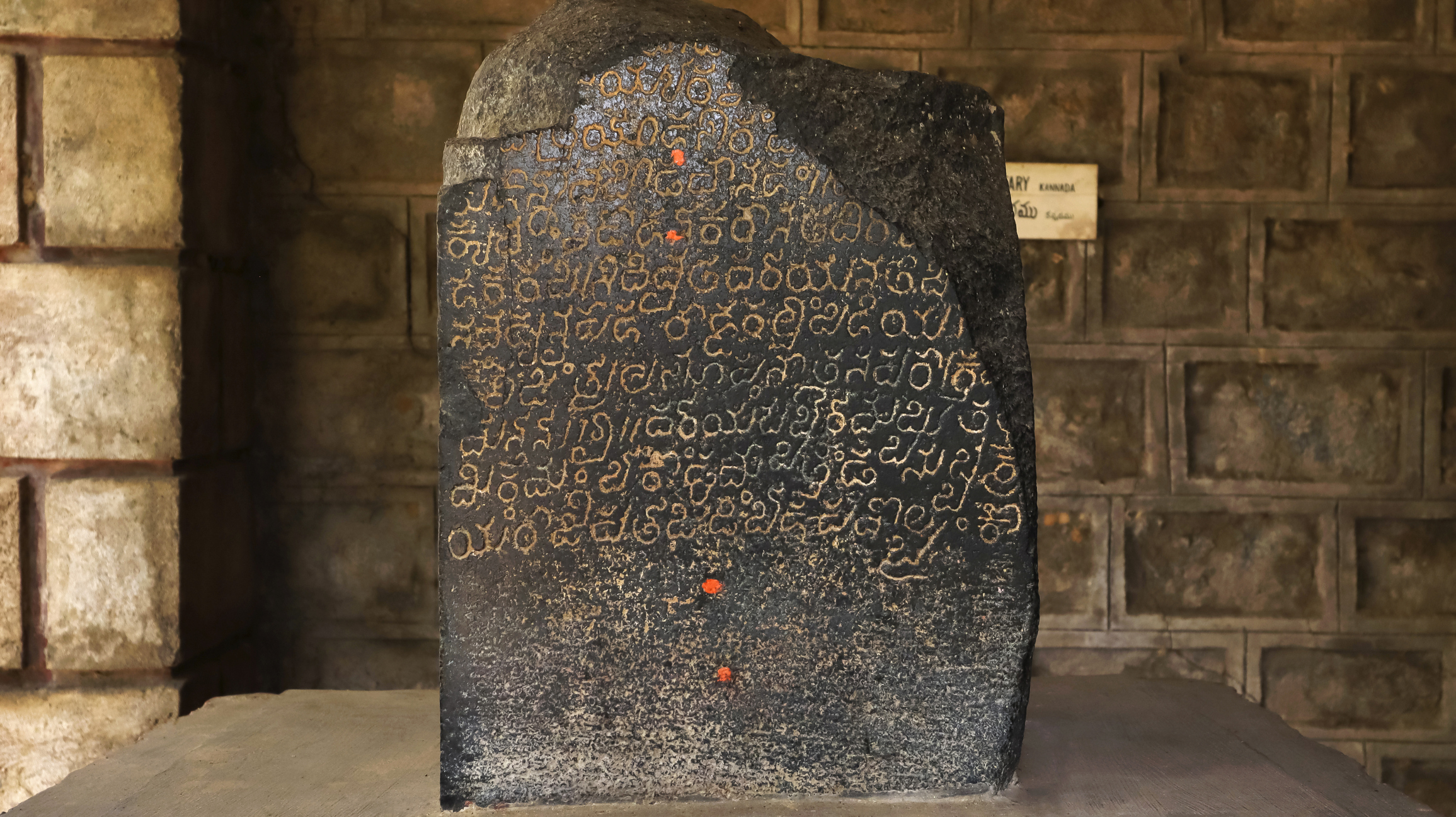 85 unpublished inscriptions unearthed in Chikkamagaluru district