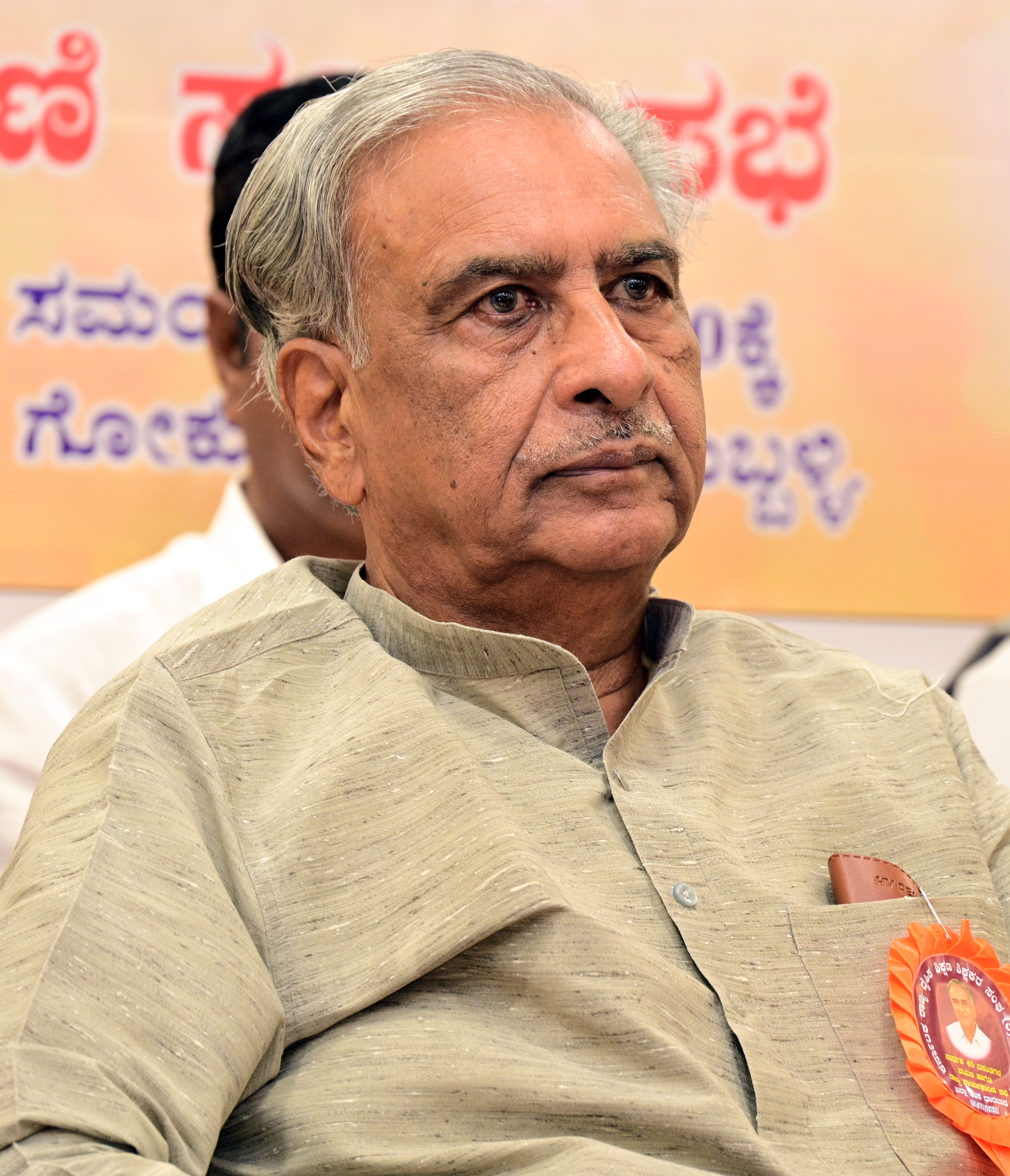 Basavaraj Horatti