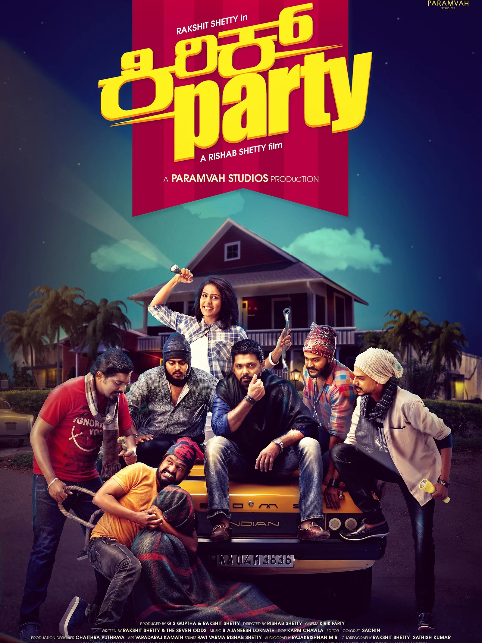 A runaway hit, Kirik Party redefined youth-centric films in Kannada cinema. Blending campus charm, humor, and heartfelt moments, it proved Rishabh Shetty’s strength in crafting stories that are both entertaining and meaningful.