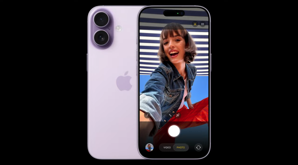 Apple iPhone 17.