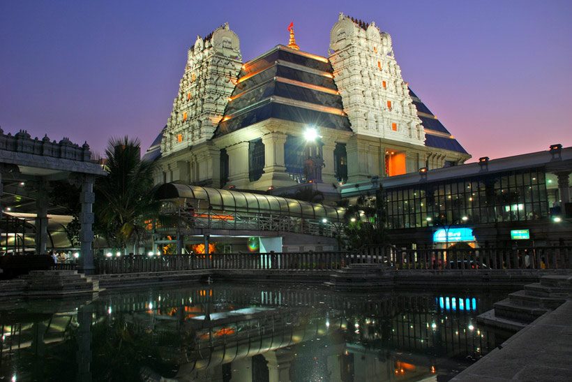 ISKCON Bengaluru.