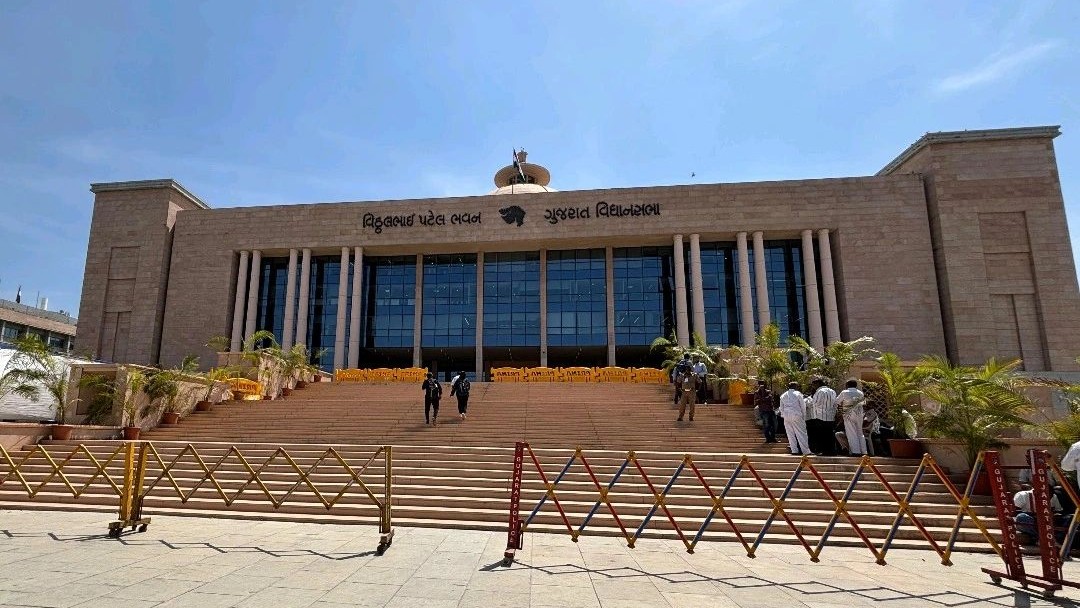 Gujarat assembly passes Jan Vishwas Bill to decriminalise minor offences; Congress, AAP object