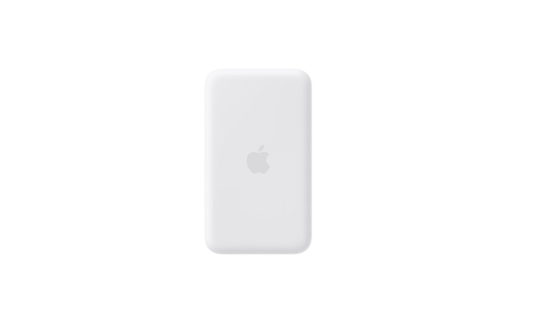 Apple iPhone Air powerbank.