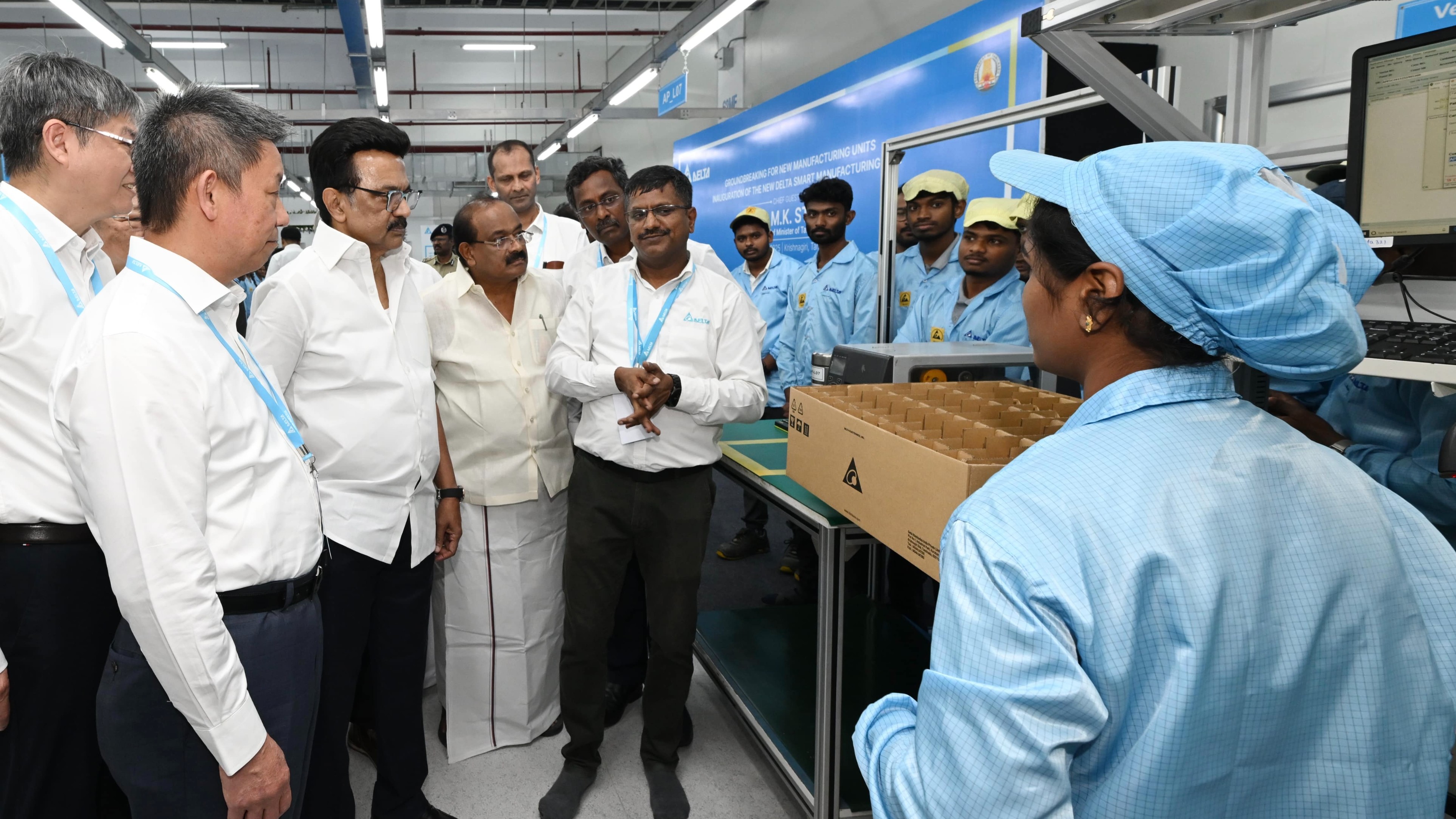 Tamil Nadu signs MoUs worth Rs 24,000 crores at Hosur Investors’ Conclave