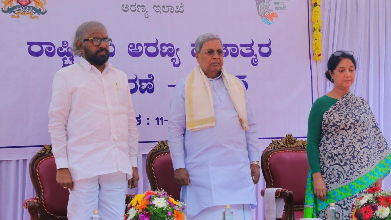 Senior officers must visit field for better management of forests: Siddaramaiah 
