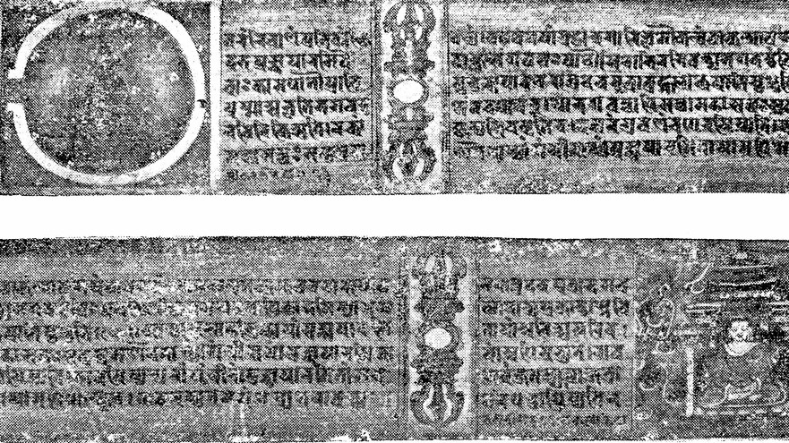 New Delhi Declaration adopted to preserve and digitise India’s vast manuscript heritage