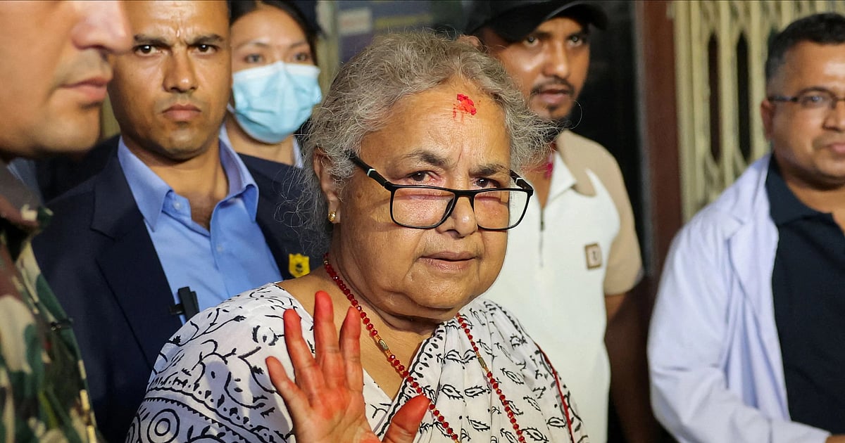 Nepal's Political Crisis Deepens as Gen Z Protests Intensify, Death Toll Rises to 72