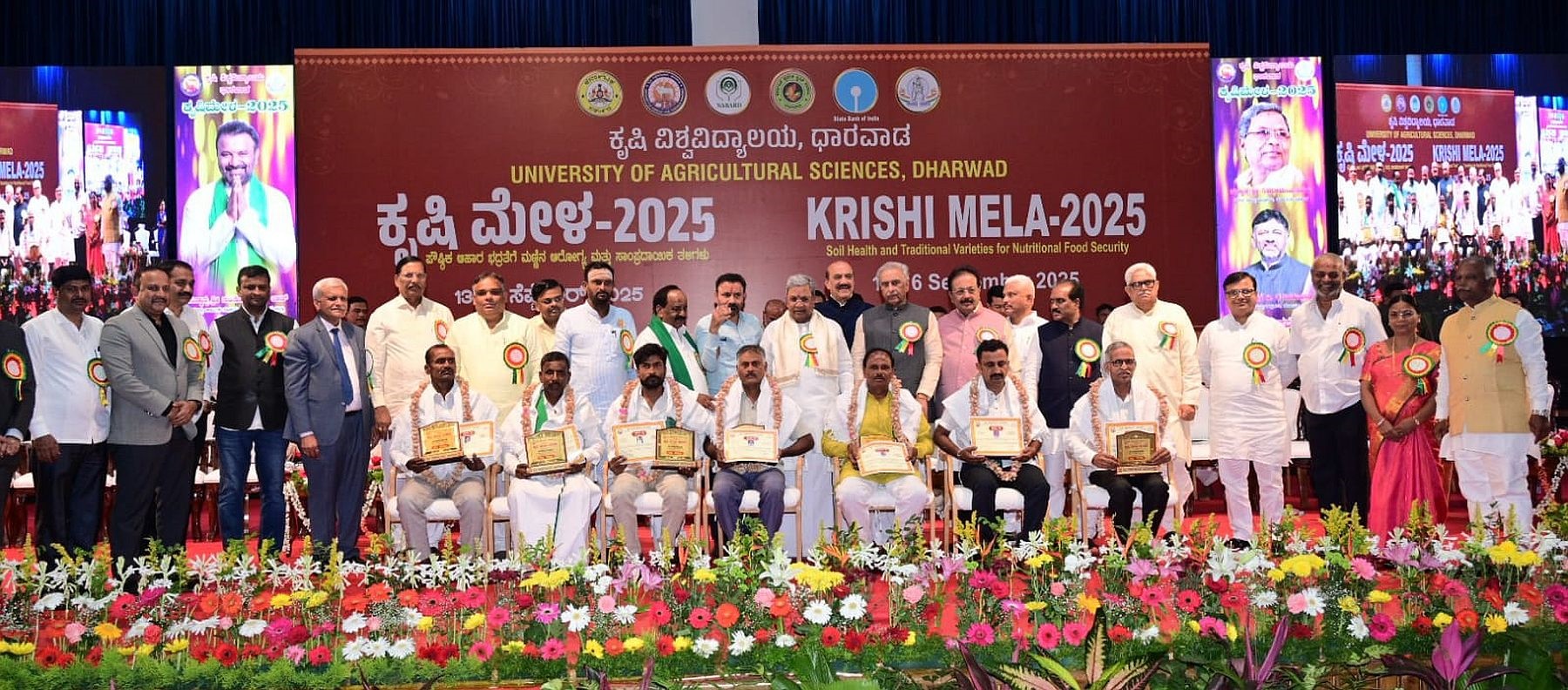 Food production stagnating as soil is losing fertility, says CM