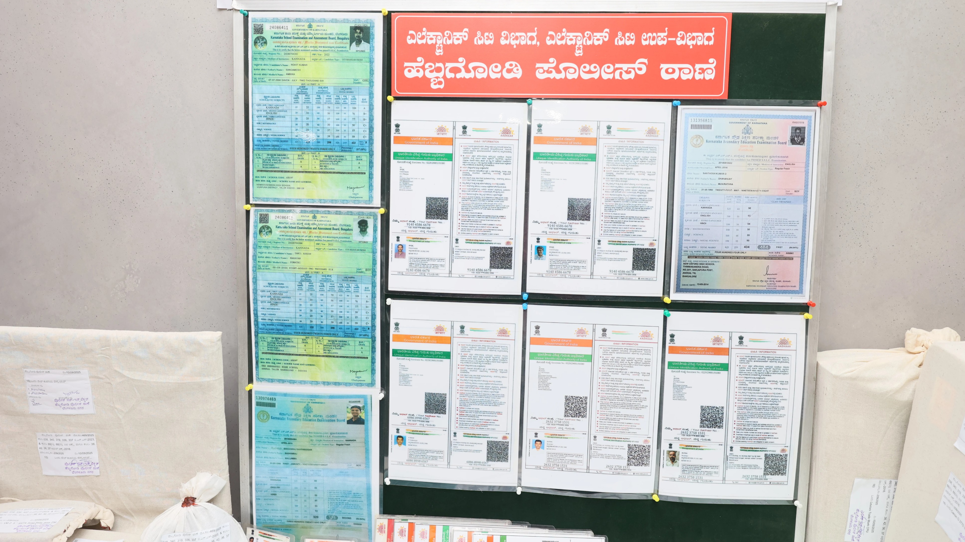 Bengaluru police nab two for forging Aadhaar, marksheets