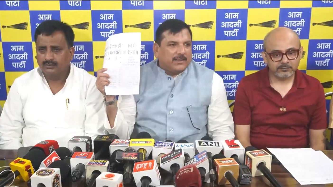 After Mahadevpura, now Mahoba? AAP's Sanjay Singh claims 4,271 voters enrolled in single house in UP district