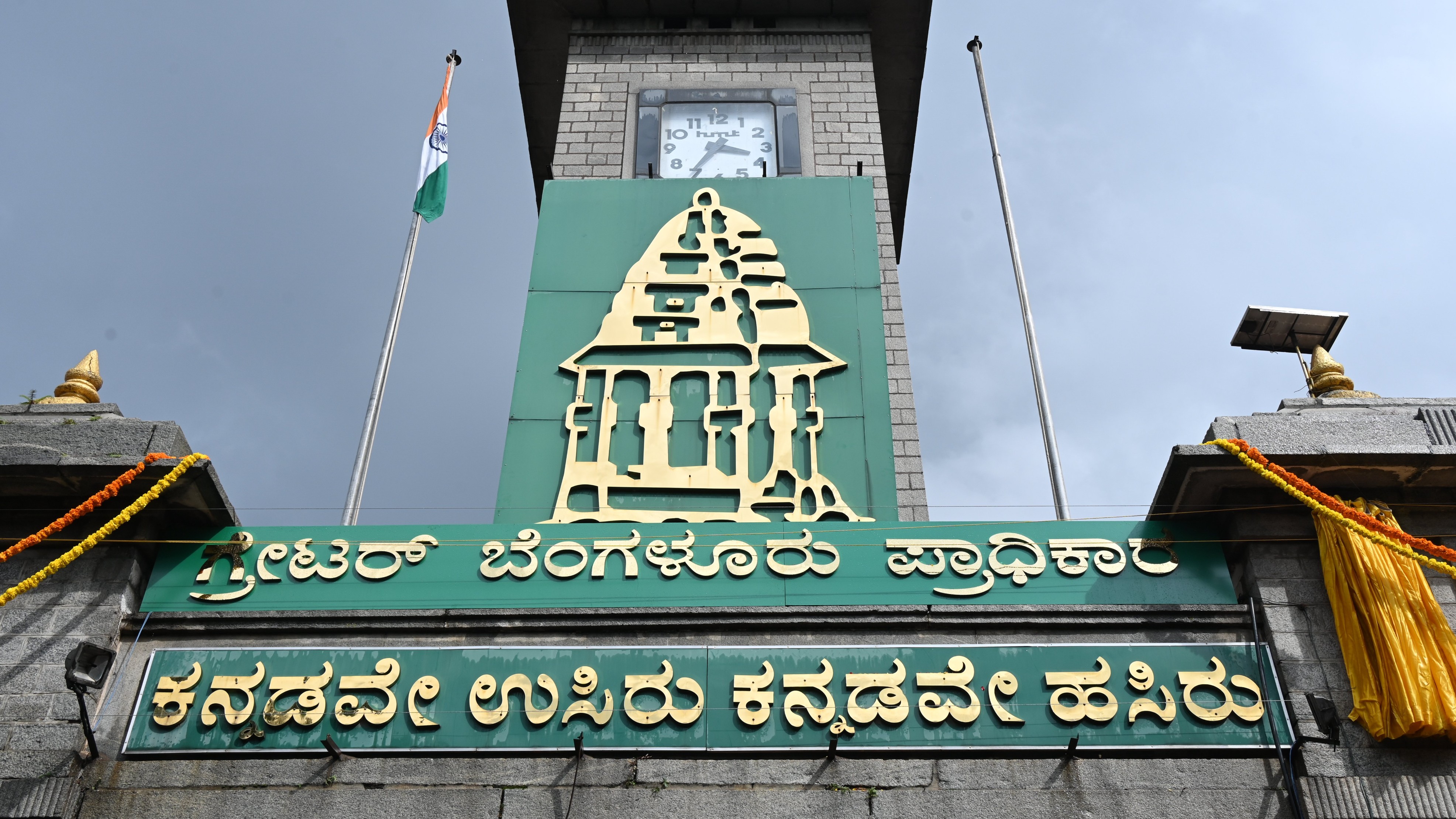 Greater Bengaluru Authority re-allocates budget; West gets biggest share
