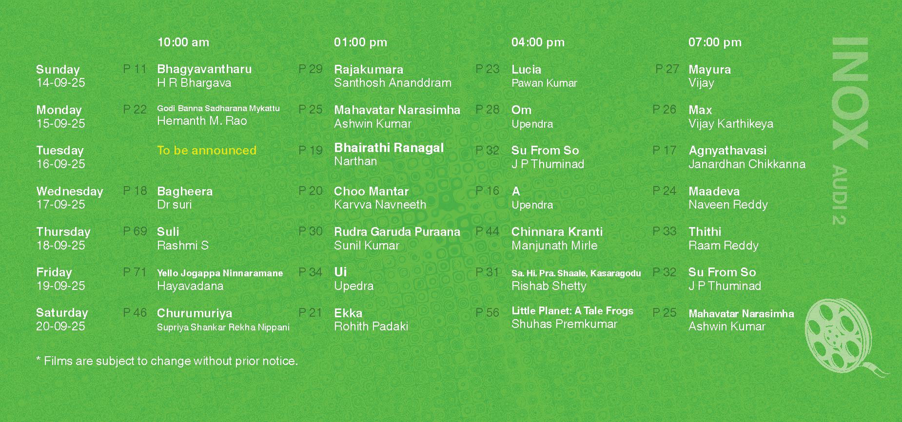 Photo: Mysuru Dasara 2025 official website