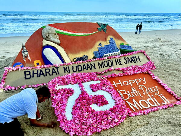 Sand art for PM Modi's 75th birthday.