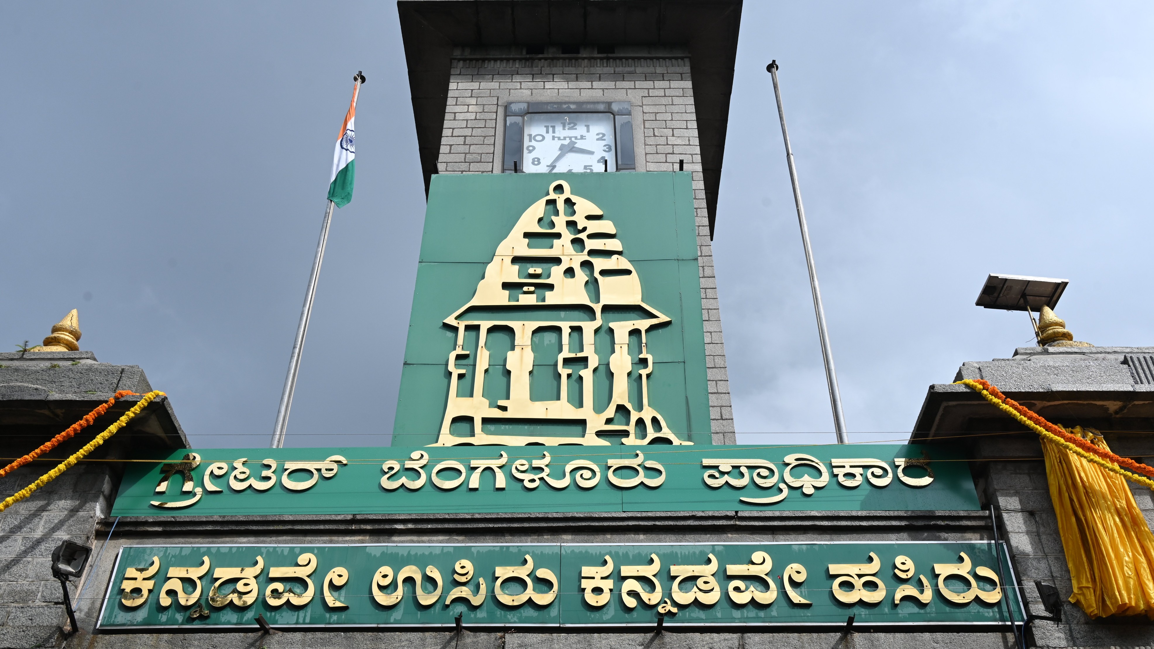 Civic works trapped in three-way web after BBMP’s dissolution  