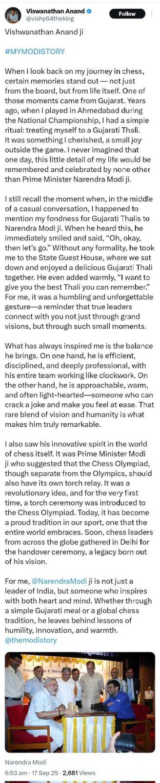 The screenshot of the image showing 'Viswanathan Anand Ji' line before deleting and reposting by Viswanathan Anand on X.