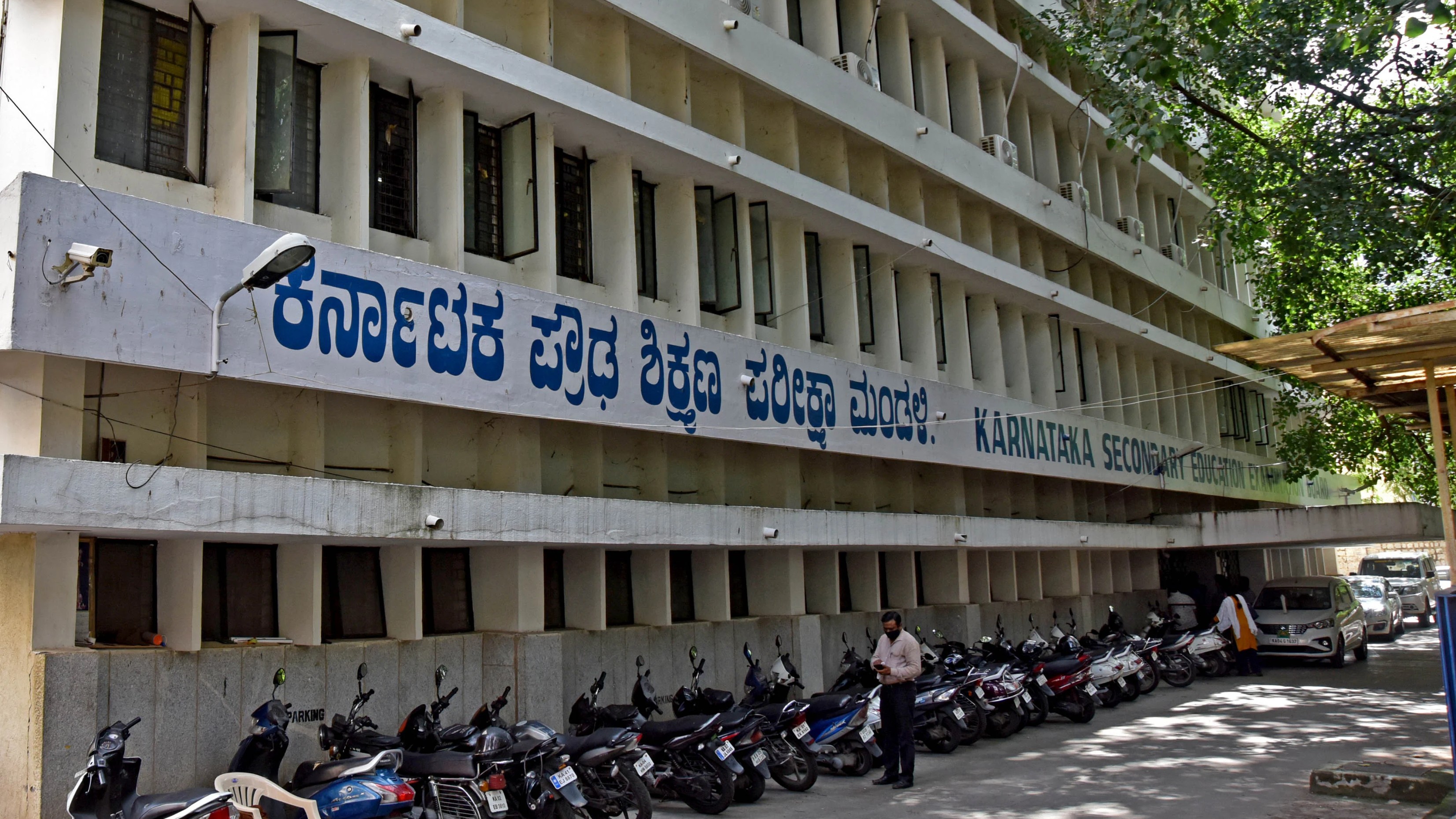 Parents shun state board schools for kids; enrolment dips by 5L this year