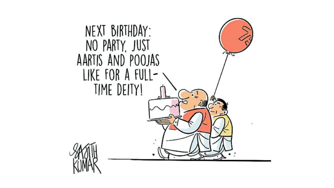 DH Toon | Birthday party or birthday pooja?