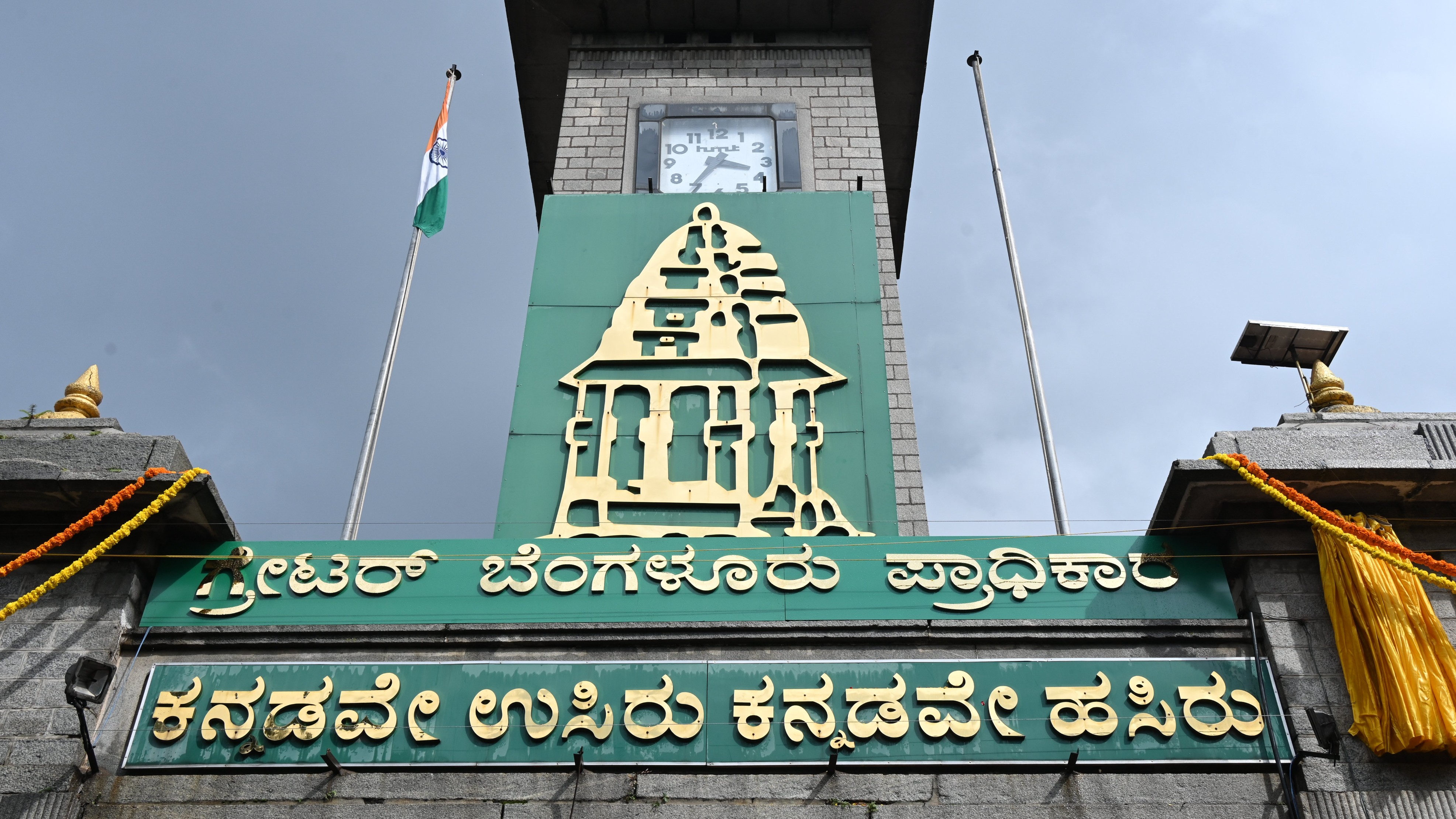 From Rs 1 cr to Rs 3 cr: Karnataka Govt expands BBMP commissioners’ project-sanctioning powers