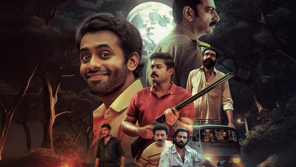 'Sumathi Valavu' OTT Release Date: The Malayalam horror-comedy to make its digital debut on ZEE5 from September 26