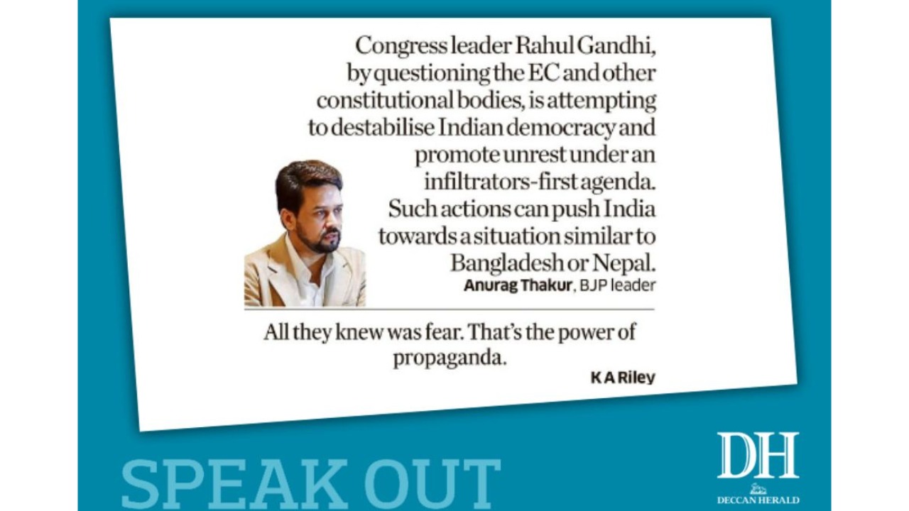 DH Speak Out | September 19, 2025