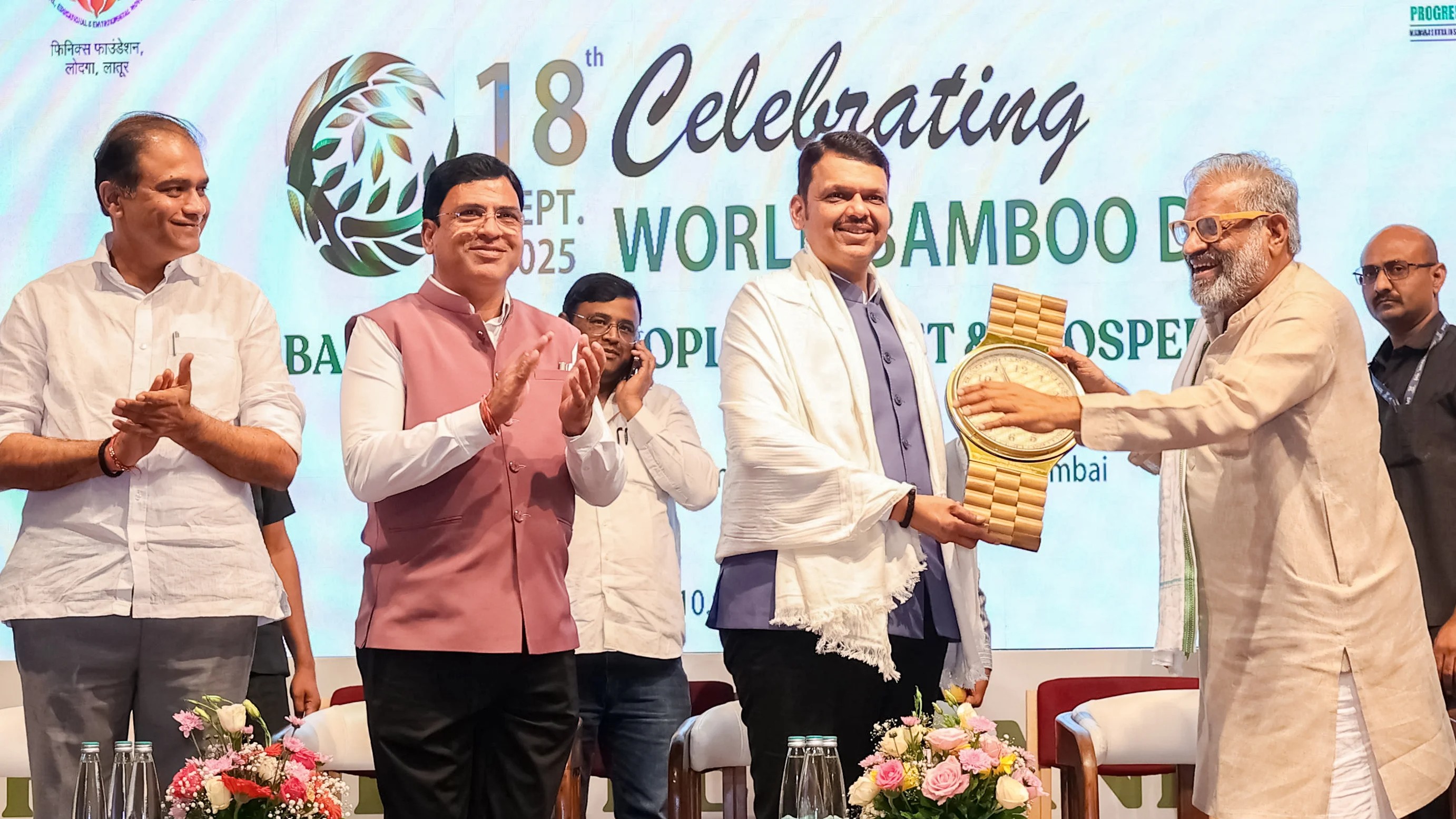 Maharashtra to come out with bamboo industry policy: CM Devendra Fadnavis
