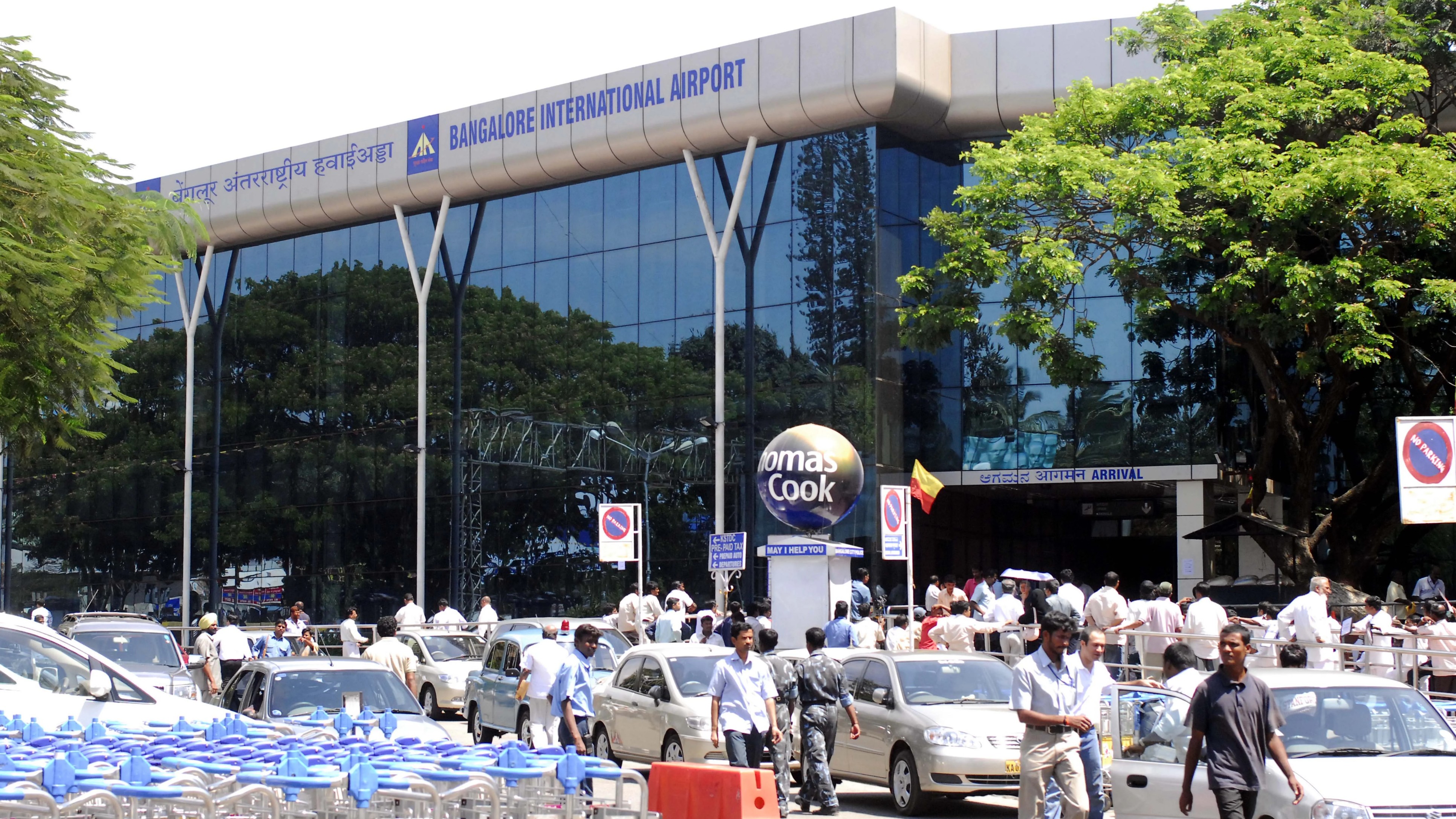 AAI report on Bengaluru's 2nd airport faces further delay 
